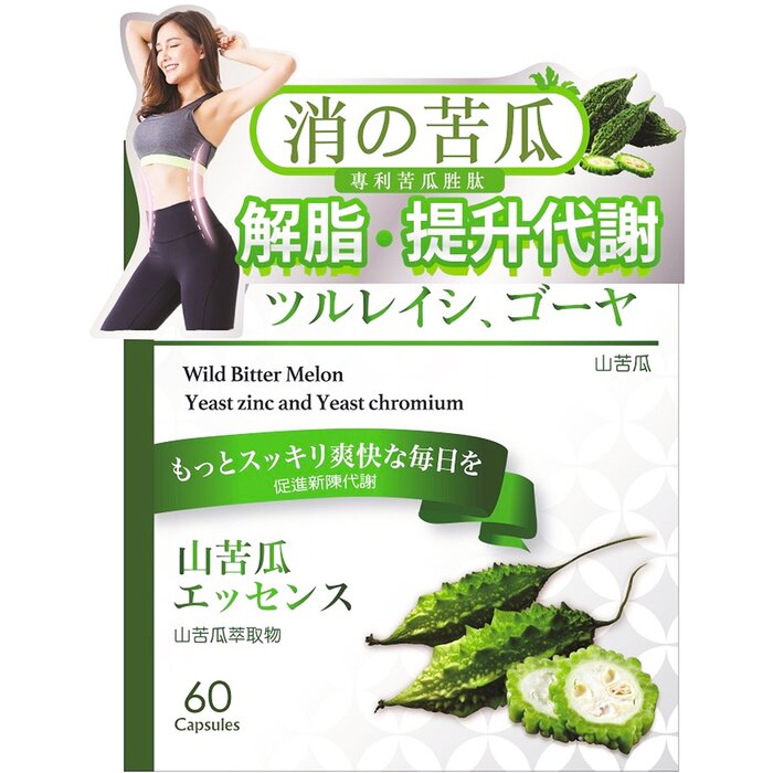 Hua To Fu Yuan Tang Wild Bitter Melon Capsules 60s 60capsules/box