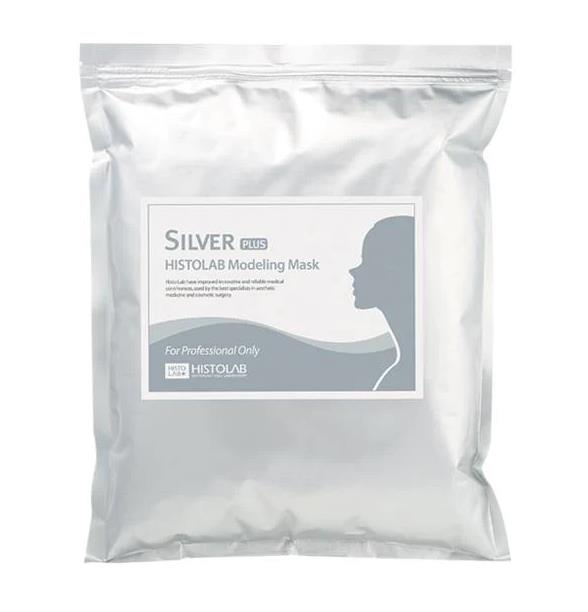 HistoLab Silver Plus Modeling Mask 1kg