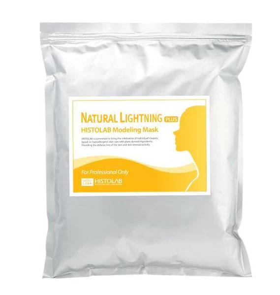 HistoLab Natural Lightening Plus Modeling Mask 1kg