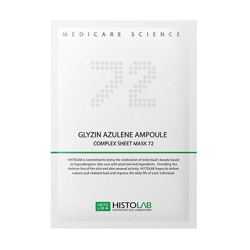 HistoLab GLYZIN AZULENE AMPOULE COMPLEX SHEET MASK 72 30g x 5pcs