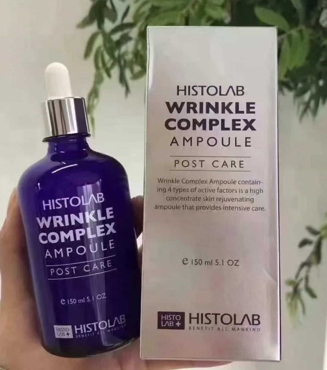 HistoLab WRINKLE COMPLEX AMPOULE 150ml