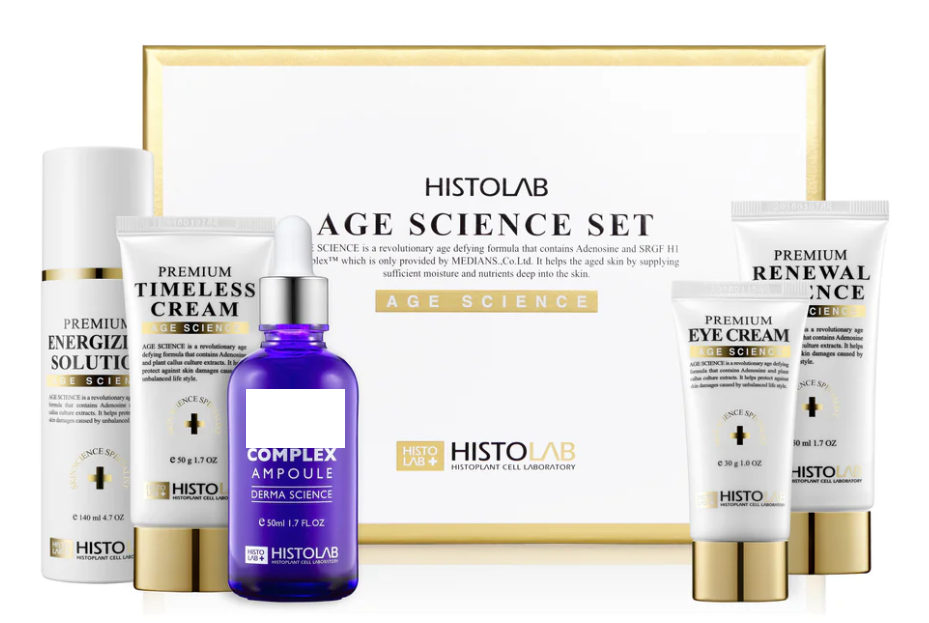 HistoLab Age Science Set 5件套