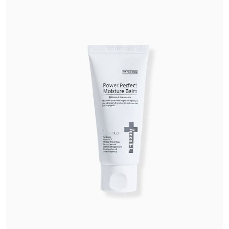 IANCELL-L Power Perfect Moisture Balm 50ml