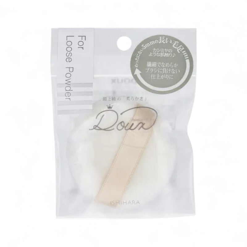 ISHIHARA SHOTEN DOUX Do For Loose Powder 2 pcs