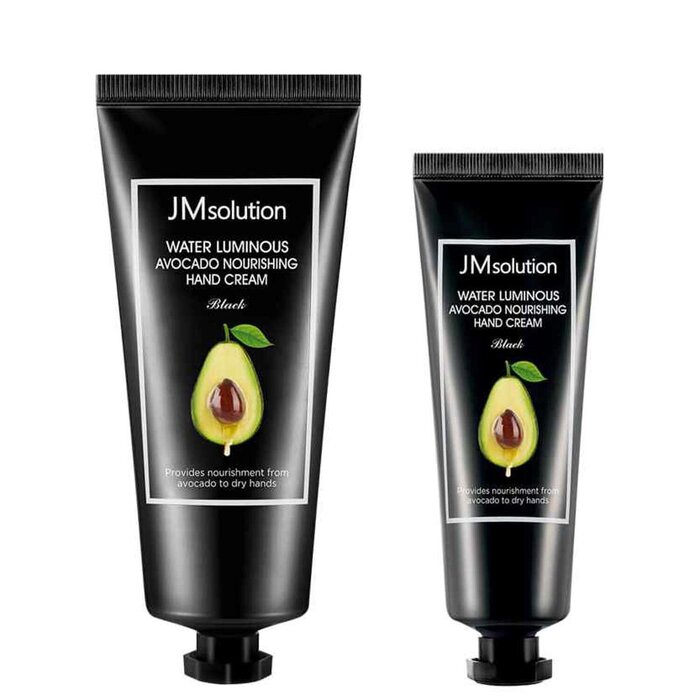 JM Solution Water Luminous Avocado Nourishing hand cream 50ml + 100ml 100ml+50ml