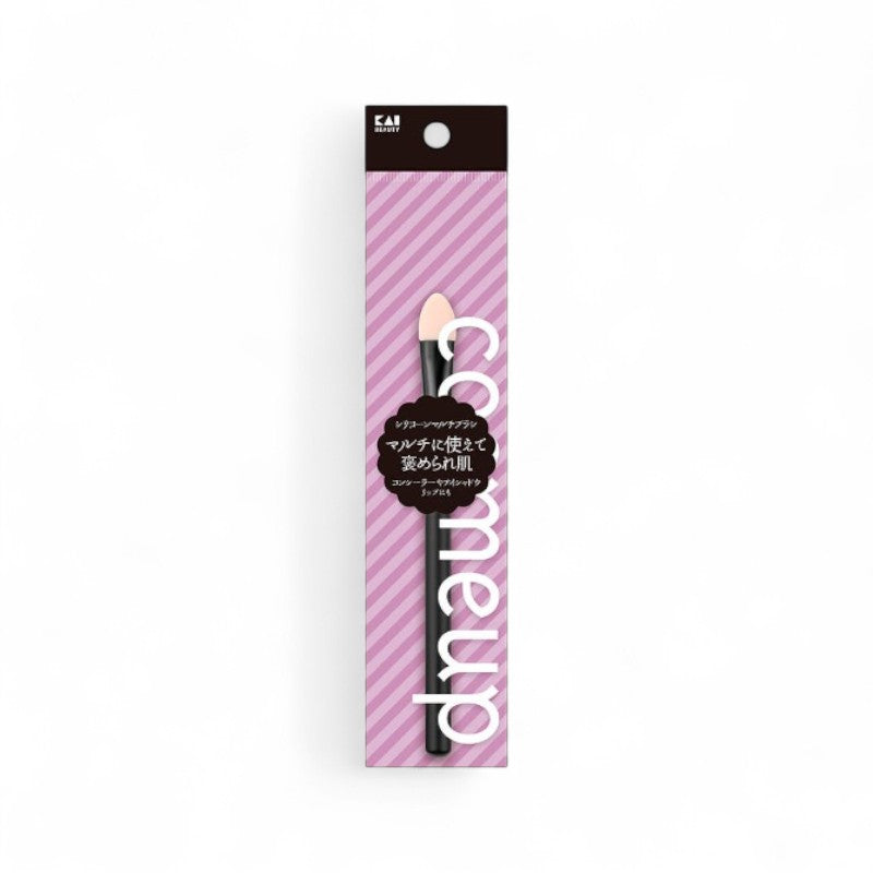 KAI cosmeup Silicone Multi Brush 1 pc
