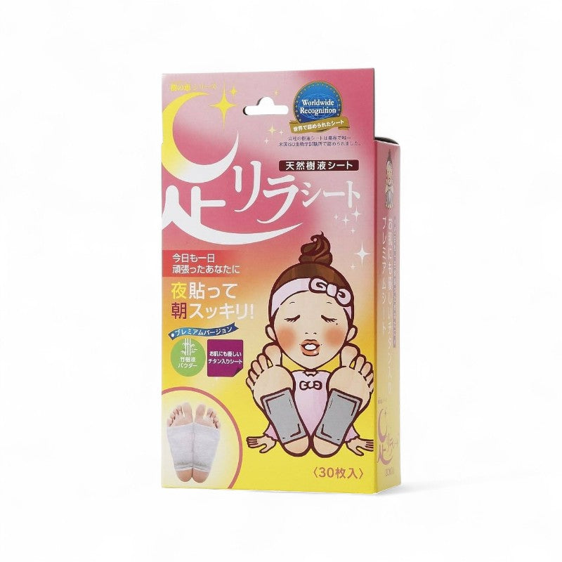 KINOMEGUMI Natural Beauty Foot Detox Patch Titanium - 30 pcs