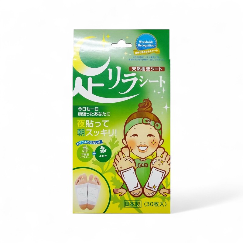 KINOMEGUMI Natural Beauty Foot Detox Patch Mugwort - 30 pcs