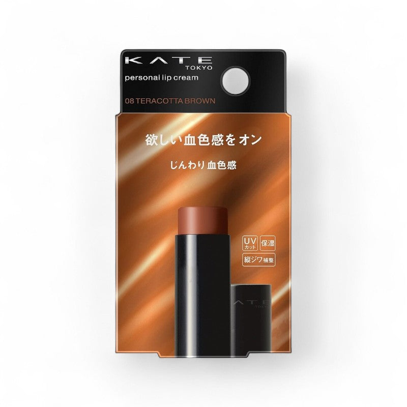 Kanebo Kate Personal Lip Cream 08 Teracotta Brown SPF 16 PA++