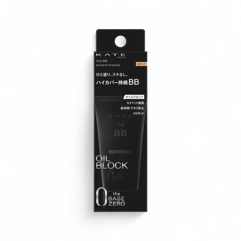 Kanebo Kate The BB Cover & Oil Block SPF 21 PA++ EX-2