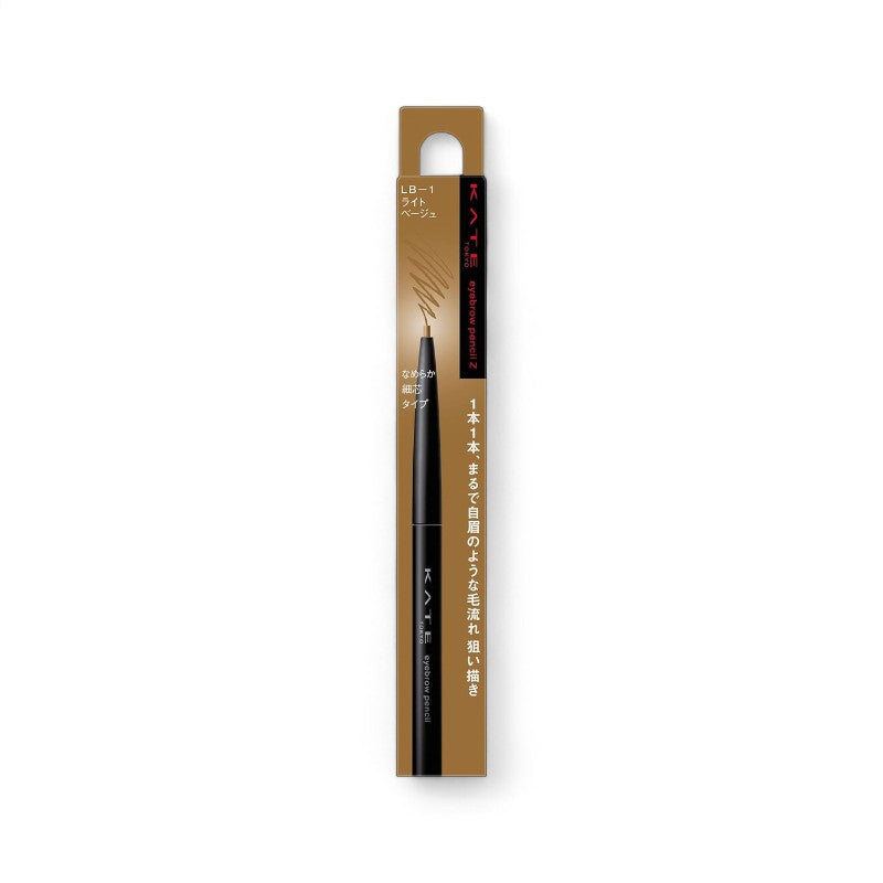 Kanebo Kate Eyebrow Pencil Z LB-1 Light Beige