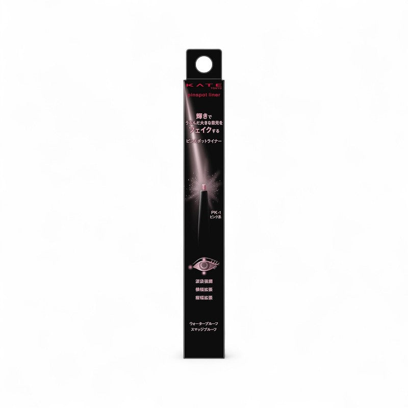 Kanebo Kate Pin Spot Liner PK-1 Pink