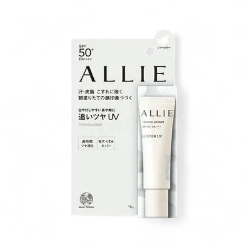 Kanebo Allie Luster UV SPF 50+ PA++++ Translucent 15g