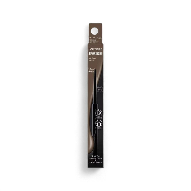 Kanebo Kate Rare Fit Gel Pencil N GY-3 Brown Greige