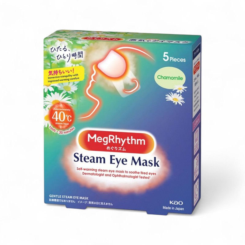 Kao MegRhythm Steam Eye Mask Chamomile - 5 pcs