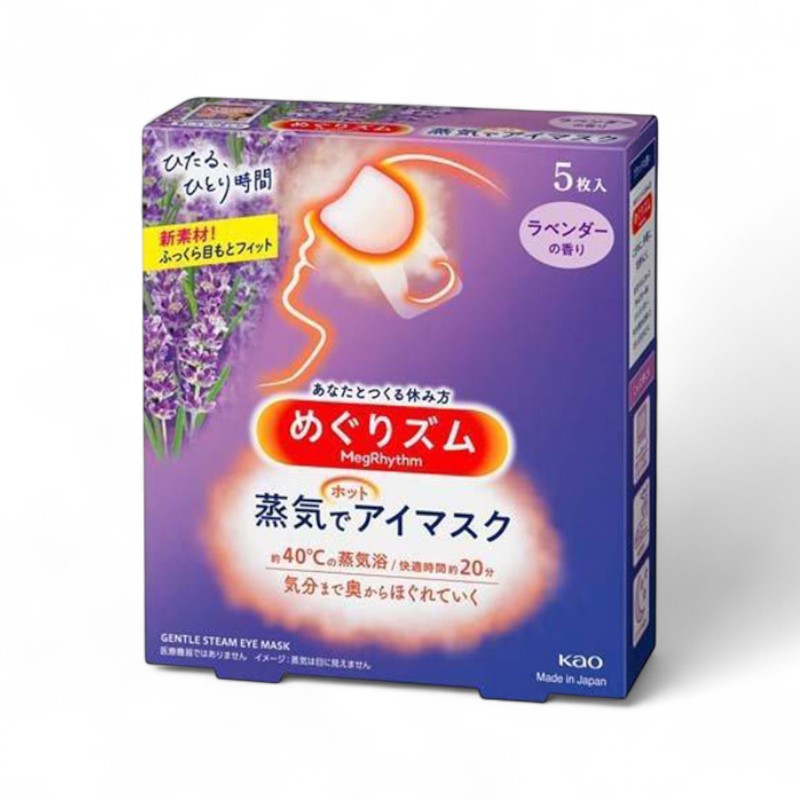Kao MegRhythm Steam Eye Mask Lavender - 5 pcs