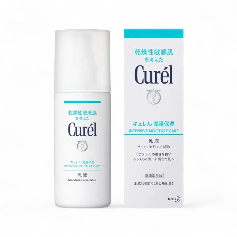 Kao Curel Intensive Moisture Care Moisture Facial Milk 120ml