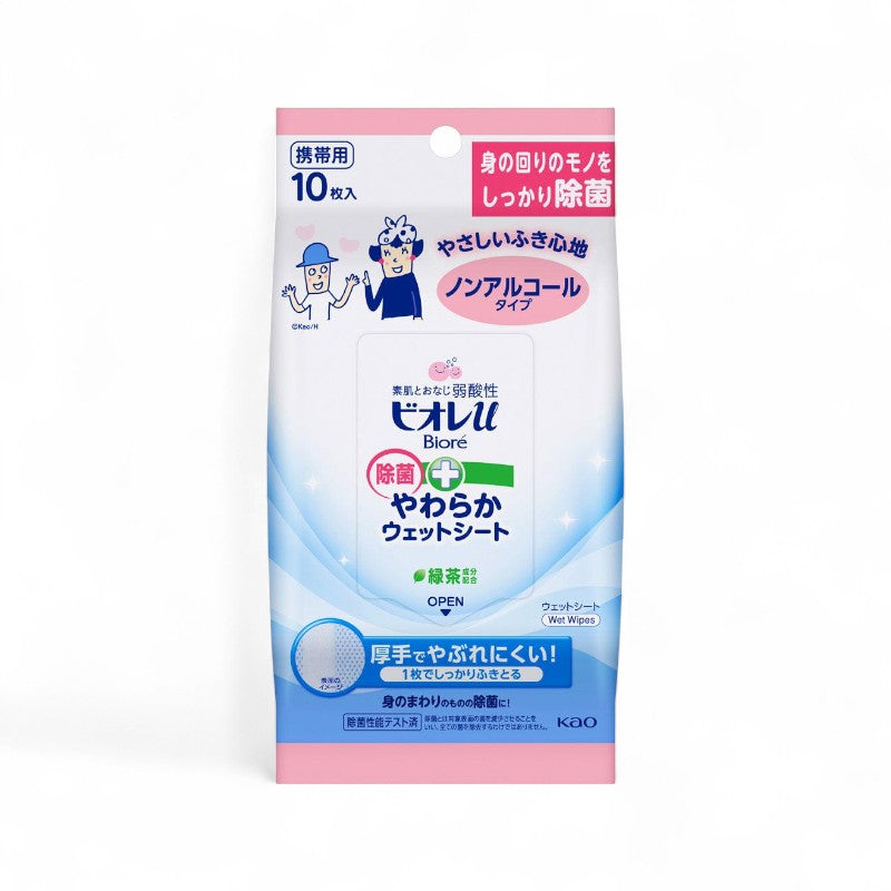 Kao Biore U Disinfection Soft Wet Sheet No Alcohol - 10 pcs