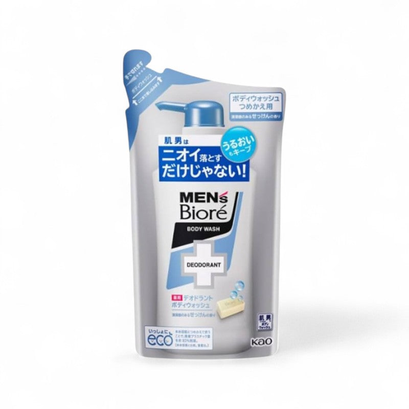 Kao Men&