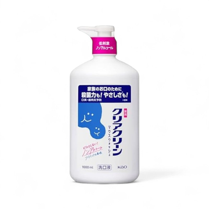Kao Clear Clean Mouthwash Soft Mint 1000ml