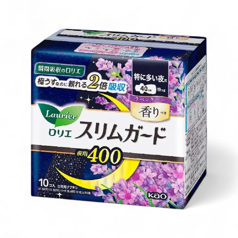 Kao Laurier Slim Guard For Heavy Nights With Wings 40cm Lavender 10 pcs