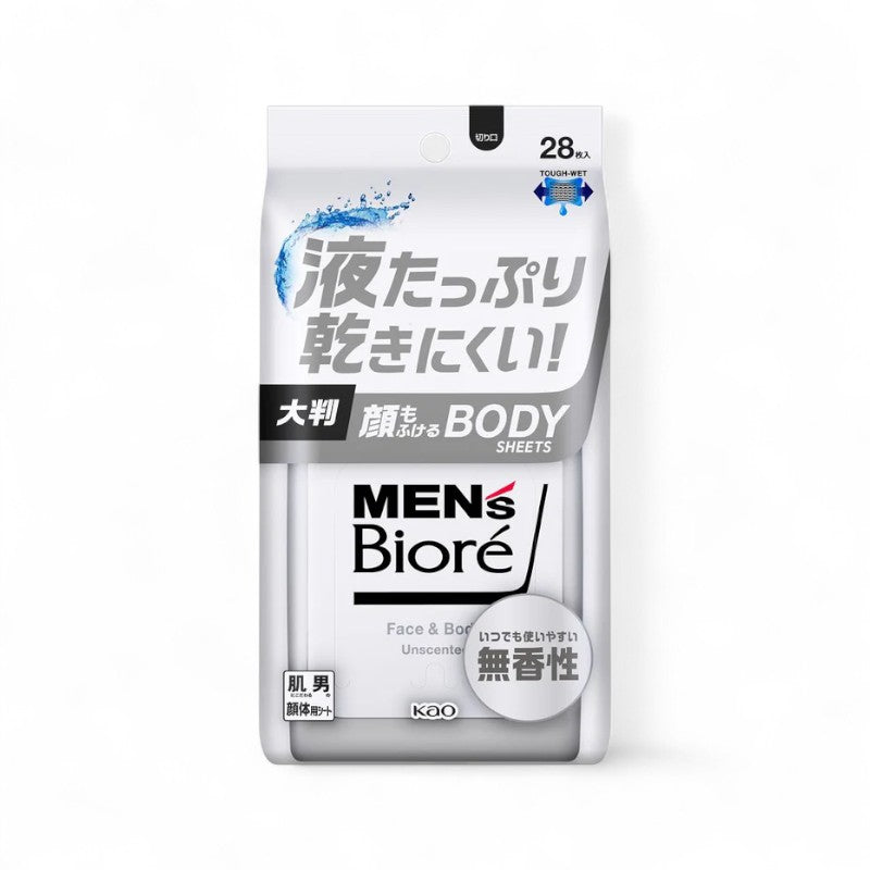 Kao Men&
