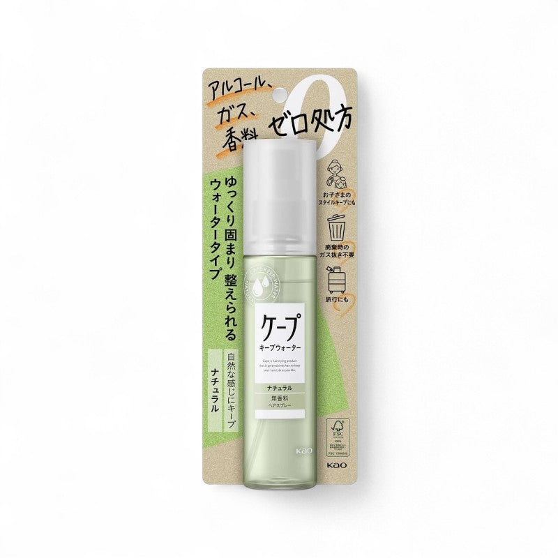 Kao Cape Keep Water Natural - 100g