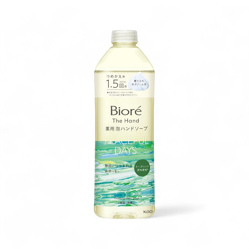 Kao Biore The Hand Foaming Hand Soap Silent Forest - 340ml Refill