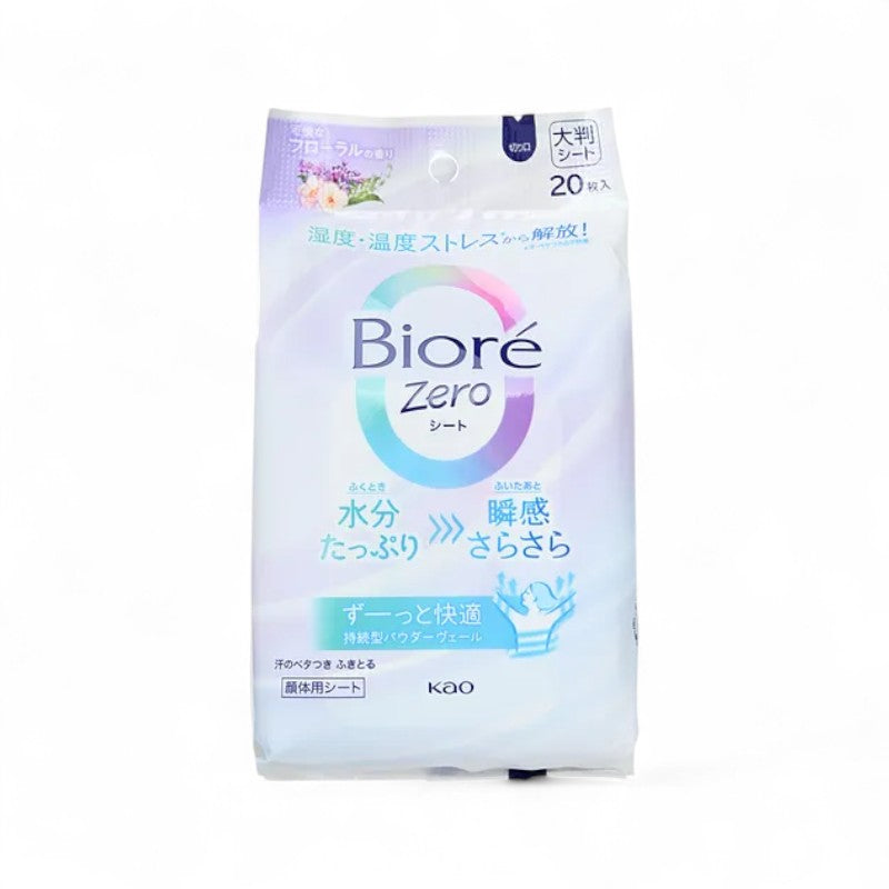 Kao Biore Zero Body Sheet Pretty Floral - 20 pcs