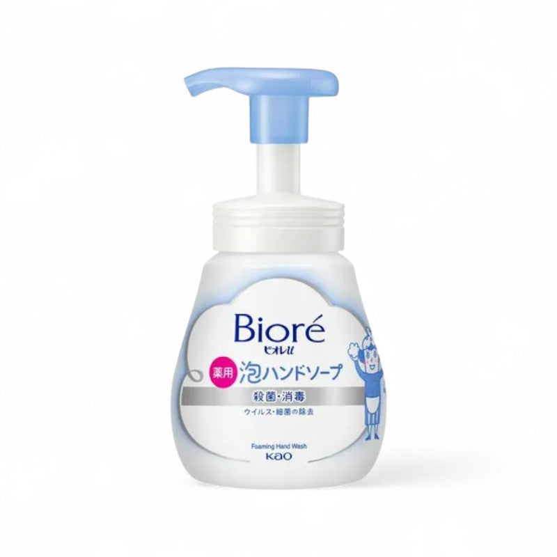 Kao Biore U Foaming Hand Wash Fragrance Free - 240ml Pump