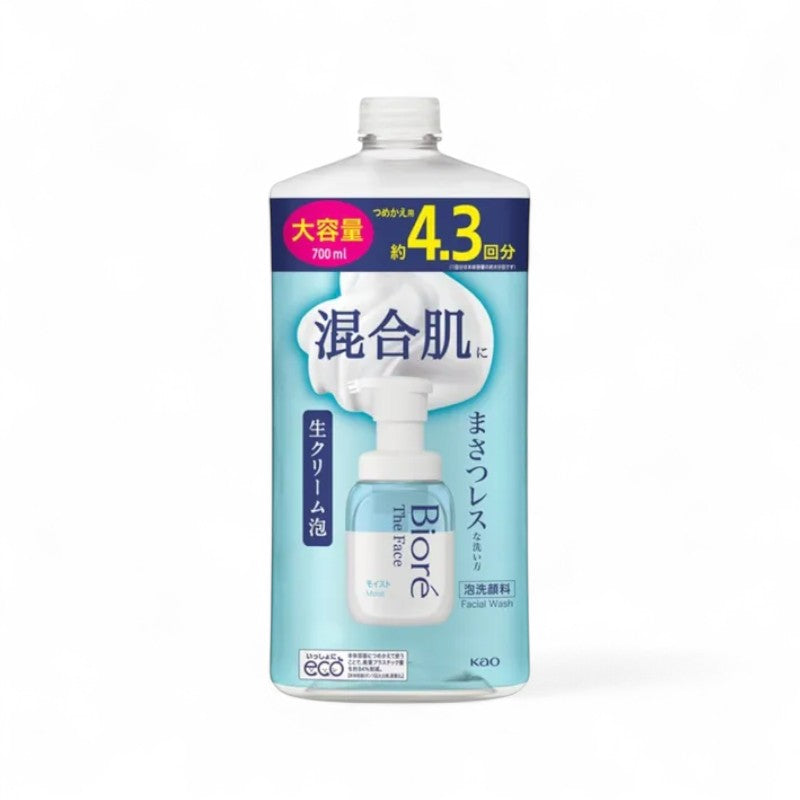 Kao Biore The Face Foam Facial Cleanser Moist 700ml Refill