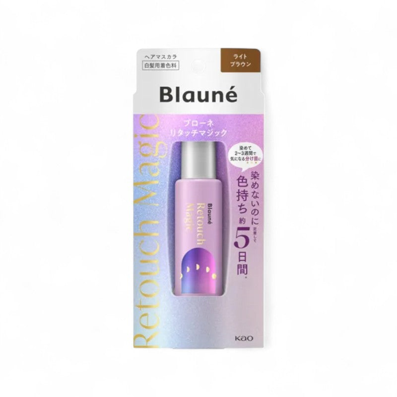 Kao Blaune Retouch Magic Hair Mascara Light Brown - 14ml