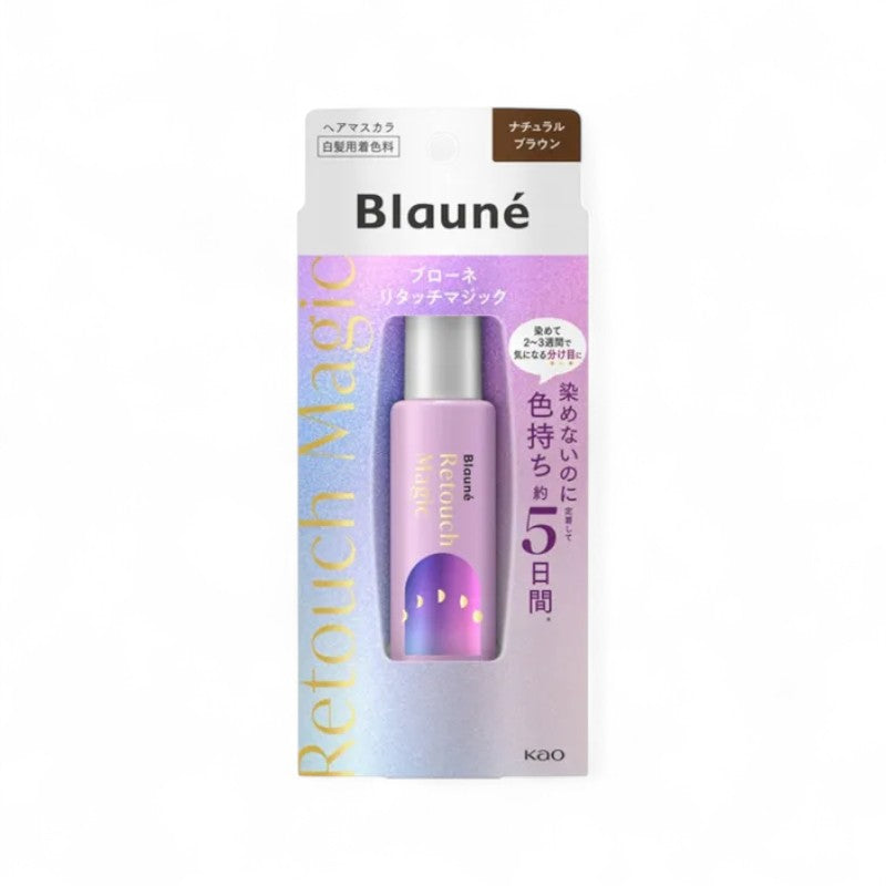 Kao Blaune Retouch Magic Hair Mascara Natural Brown - 14ml