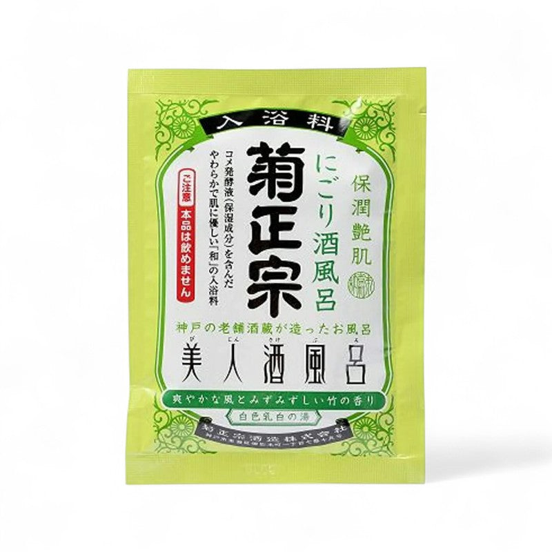 Kiku-Masamune Sake Brewing Japanese Sake Bath Agent Wind &amp; Bamboo - 60ml