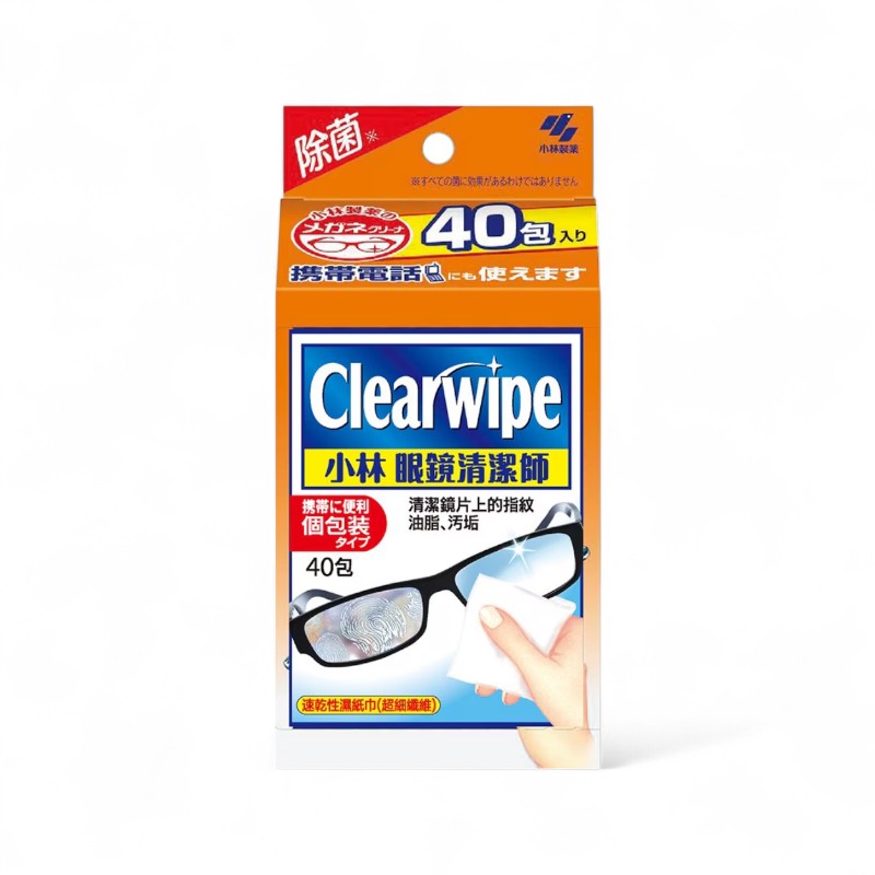 Kobayashi Clearwipe Lens Cleaner Sheet 40 pcs
