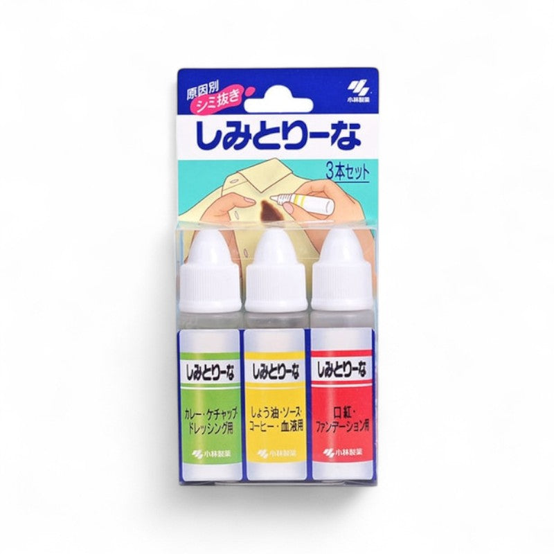 Kobayashi Stain Remover 10ml x 3