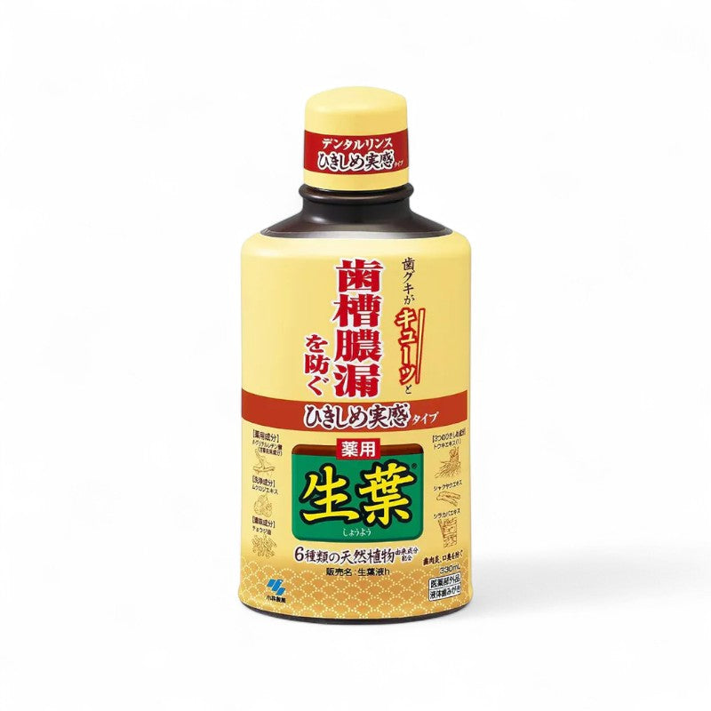 Kobayashi Fresh Leaf Mouthwash 330ml
