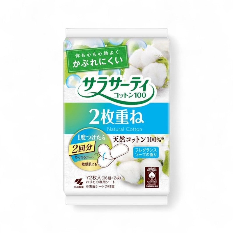 Kobayashi Sarasati Cotton 100 Sanitary Pad Soap 72 pcs