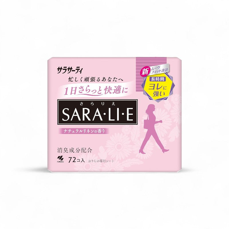 Kobayashi Sarasaty Saralie Sanitary Pad Natural Linen 72 pcs