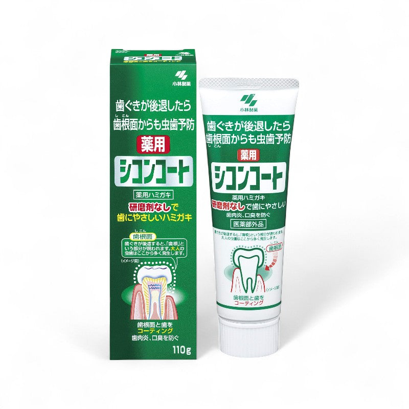 Kobayashi Medicated Anti-Periodontal Toothpaste 110g