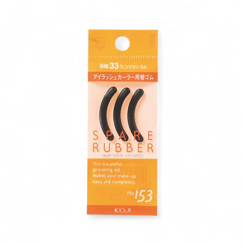 Koji No.153 Spare Rubber Refill 3 pcs