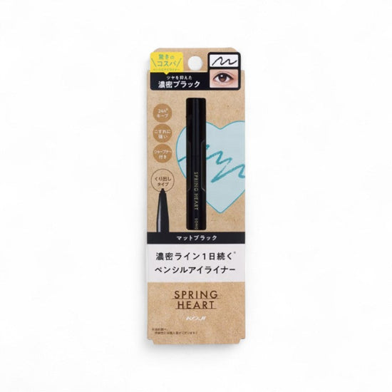 Koji Spring Heart Long Lasting Eyeliner Matte Black