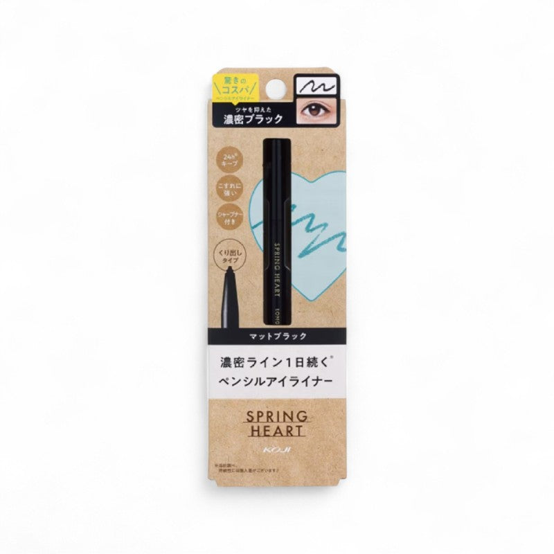 Koji Spring Heart Long Lasting Eyeliner Matte Black