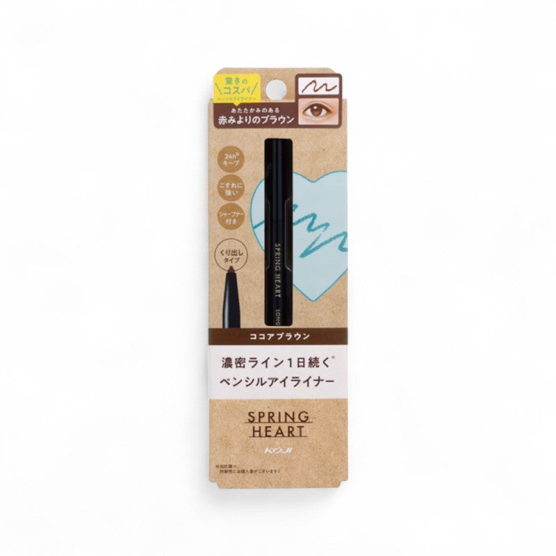 Koji Spring Heart Long Lasting Eyeliner Cocoa Brown