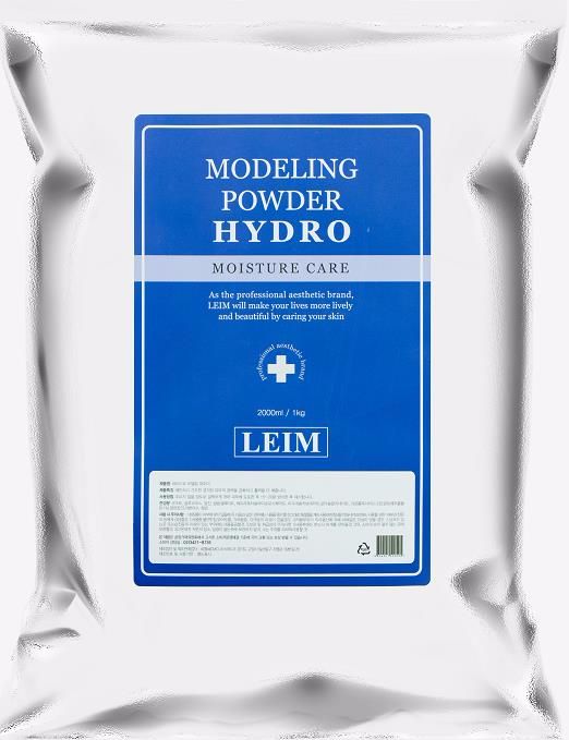 LEIM Modeling Powder Hydro 1kg