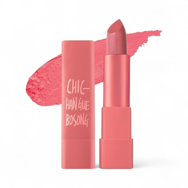 MACQUEEN Air Deep Kiss Lipstick - 6 Colors 