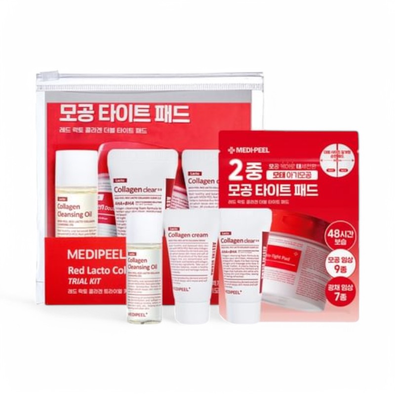 MEDI-PEEL Red Lacto Collagen Trial Kit Set 4 pcs