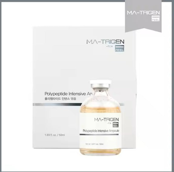 Matrigen Polypeptide Intensive Ampoule  50ml