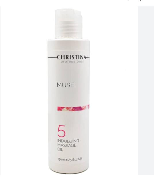 Christina Indulging Massage Oil 150ml