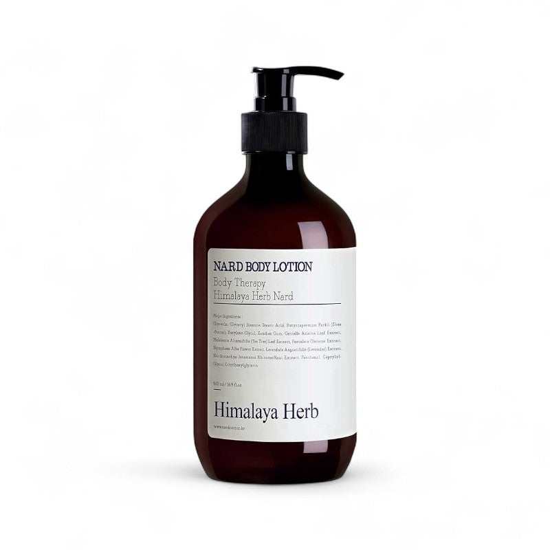 NARD Body Lotion - 4 Types Lavender Musk
